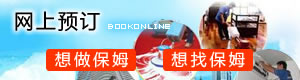 &#21322;&#23707;&#32593;&#39029;&#29256;&#45;&#21322;&#23707;&#98;&#97;&#110;&#100;&#97;&#111;&#65288;&#20013;&#22269;&#65289;