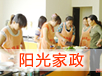&#21322;&#23707;&#32593;&#39029;&#29256;&#45;&#21322;&#23707;&#98;&#97;&#110;&#100;&#97;&#111;&#65288;&#20013;&#22269;&#65289;