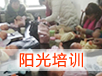 &#21322;&#23707;&#32593;&#39029;&#29256;&#45;&#21322;&#23707;&#98;&#97;&#110;&#100;&#97;&#111;&#65288;&#20013;&#22269;&#65289;