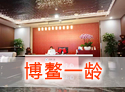 &#21322;&#23707;&#32593;&#39029;&#29256;&#45;&#21322;&#23707;&#98;&#97;&#110;&#100;&#97;&#111;&#65288;&#20013;&#22269;&#65289;