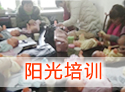 &#21322;&#23707;&#32593;&#39029;&#29256;&#45;&#21322;&#23707;&#98;&#97;&#110;&#100;&#97;&#111;&#65288;&#20013;&#22269;&#65289;